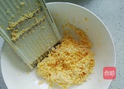 玉米浆包的做法图解3