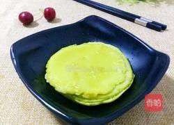 宝宝辅食蔬菜饼的做法图解10