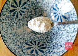 宝宝辅食蔬菜饼的做法图解4