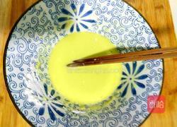 宝宝辅食蔬菜饼的做法图解7