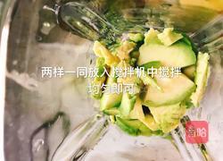 香蕉牛油果泥的做法图解3