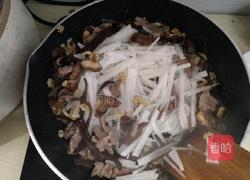 客家糯米丸子的做法图解2