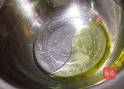 甜橙小四卷的做法图解2