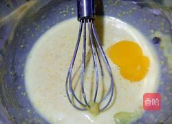 甜橙小四卷的做法图解5