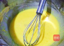 甜橙小四卷的做法图解6