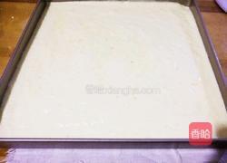 甜橙小四卷的做法图解13