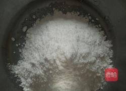 冰皮月饼的做法图解1