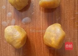 冰皮月饼的做法图解4