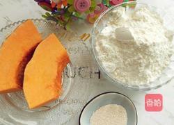 朴猝南瓜小慢头的做法图解1