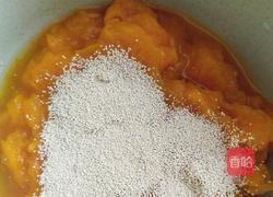 朴猝南瓜小慢头的做法图解3