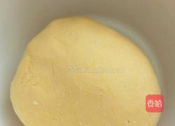 朴猝南瓜小慢头的做法图解5