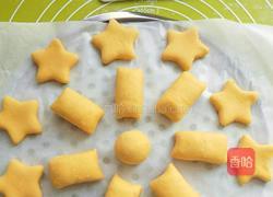 朴猝南瓜小慢头的做法图解10