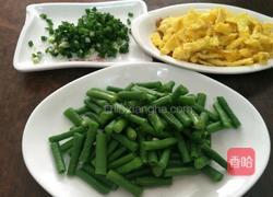 豆角鸡蛋捞面的做法图解5