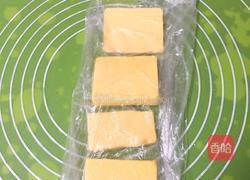 可颂牛角包的做法图解1