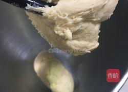 可颂牛角包的做法图解8