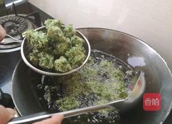 油炸素丸子的做法图解6