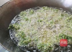 油炸素丸子的做法图解5
