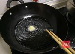 拔丝苹果的做法图解3