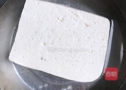 家常豆腐的做法图解1