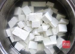 家常豆腐的做法图解3