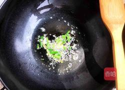 家常凉拌菜的做法图解11