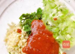 东北菜包的做法图解7