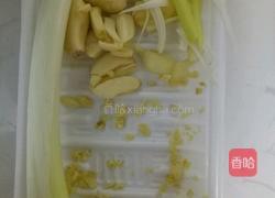 番茄基围虾的做法图解1