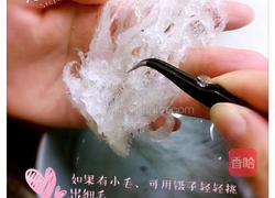 燕窝的做法图解2