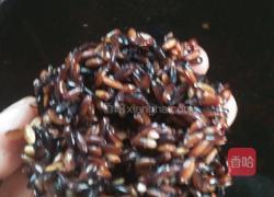 紫米芋头欧包的做法图解6