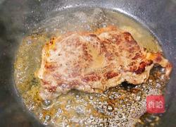 山藥西冷牛扒的做法图解2