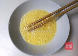 麻油枸杞海参蒸蛋的做法图解3