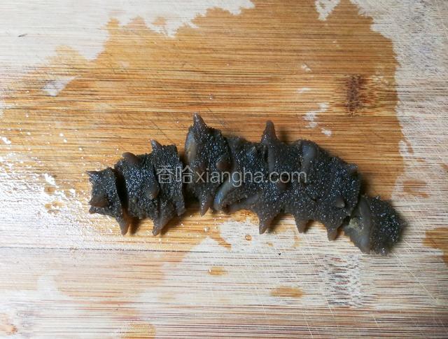 海参切小块