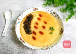 麻油枸杞海参蒸蛋的做法图解10