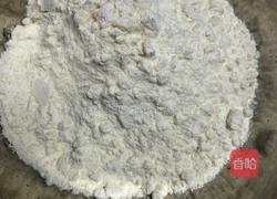 紫薯发糕的做法图解1