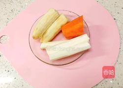 胡萝卜山药香蕉泥的做法图解1