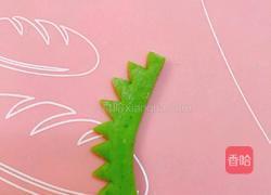 小恐龙包的做法图解15