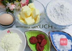 草莓奶酥的做法图解1