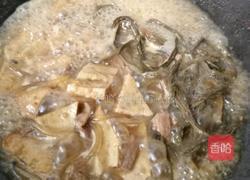 千丝万缕的做法图解7