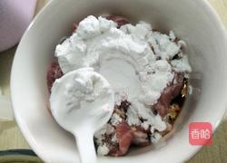 简单小炒萝卜丝芹菜肉片的做法图解2