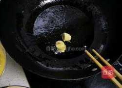 拔丝香蕉的做法图解4