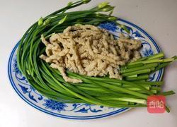 韭苔小面筋的做法图解1