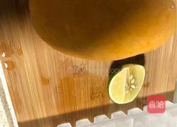 芒果冰沙的做法图解1