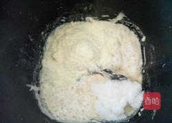 奶香波兰种全麦吐司的做法图解5