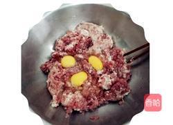 香葱猪肉水饺的做法图解5