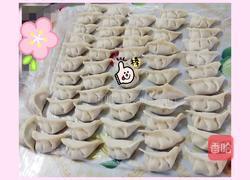 香葱猪肉水饺的做法图解12