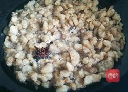 猪油的做法图解6