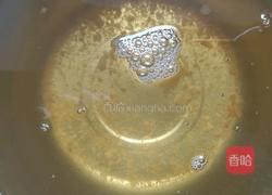 猪油的做法图解7