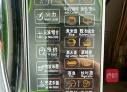 微波炉蒸紫薯的做法图解3