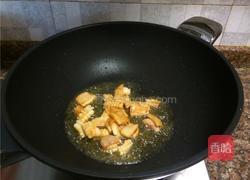 西芹泡椒爆鱿鱼的做法图解5