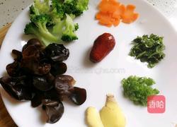 滋补汤的做法图解1